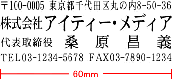 �_�񏑗p�S����