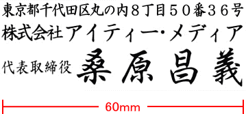 ���؎菑�p�S����