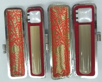 �������Q�{�Z�b�g