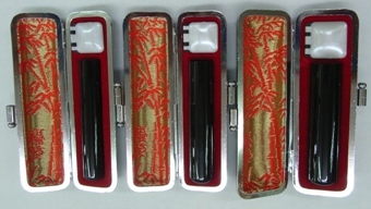 �������R�{�Z�b�g